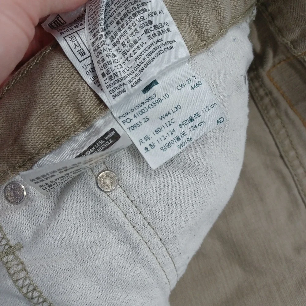 Levis‎ 559 Jeans Men 44x30 Brown Denim Relaxed Fit Straight Leg Pockets